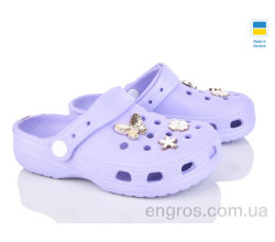 Кроксы BABYSHOP